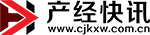 產經快訊